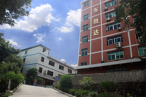 深圳市东胜达伟业科技无限公司